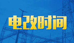 推動環(huán)保產(chǎn)業(yè)主動“走出去” 信息技術(shù)咨詢服務(wù)的戰(zhàn)略路徑與價值賦能