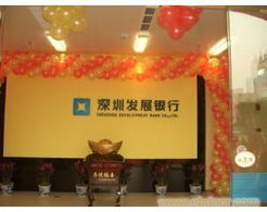 溫州禮儀設(shè)計(jì)與策劃 以匠心演繹東方氣韻與現(xiàn)代風(fēng)尚