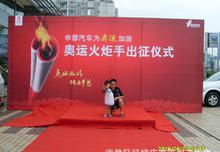 廣告策劃中的禮儀圖片與策劃禮儀 打造專業(yè)與尊重的視覺溝通