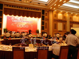 專業(yè)鑄就品質(zhì)，細(xì)節(jié)成就完美——深圳愛佳禮儀策劃公司全方位服務(wù)解析