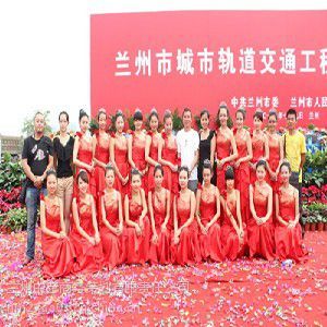 蘭州的慶典禮儀策劃領(lǐng)跑者 甘南慶典禮儀策劃公司