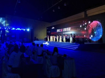 西安永聚結(jié) 專業(yè)禮儀策劃，為您打造盛典之光